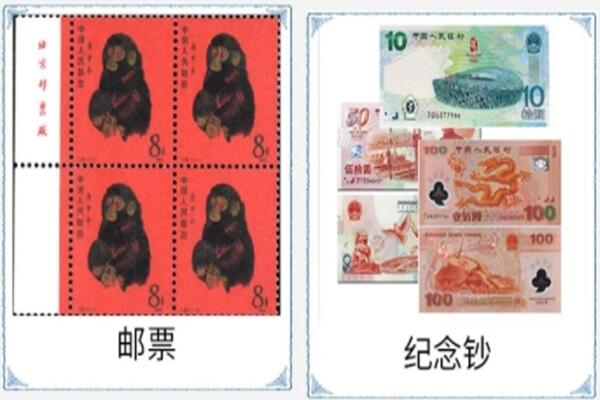 泰州兴化市回收邮票