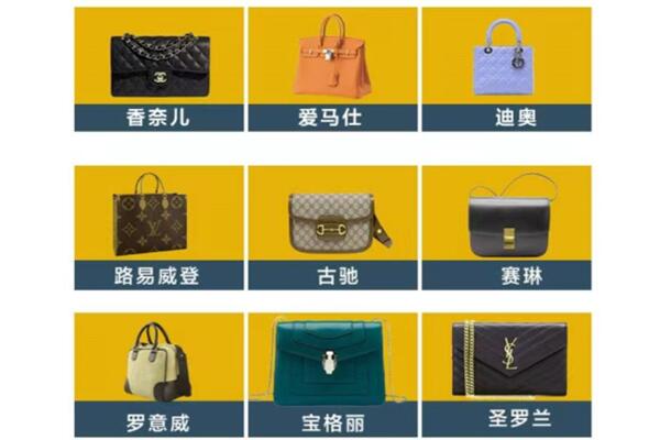 泰州兴化市回收品牌包包